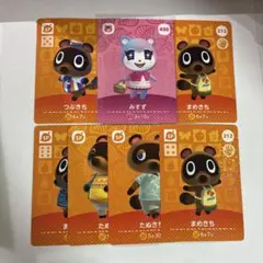 amiiboカード7枚セット