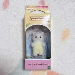 Item thumbnail for item a9d34724-cbb6-4195-9d6f-2fa71c7a9c18