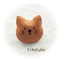 【ねこブロ―チ】①フェルト マスコット ねこ
