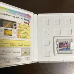 3DS ポケットモンスターY