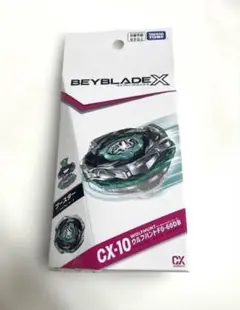 Item thumbnail for item e0e55fa1-fc3e-46ae-9bf5-5e6f69973a86