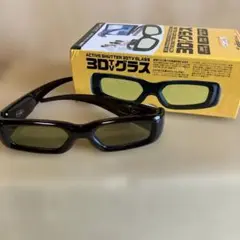 Item thumbnail for item 2ecba5f3-bf76-43fb-9b17-b3408224fac3