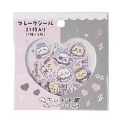 新品未開封送料込♡ちいかわ てんし♡あくま フレークシール