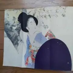 「日本女禮式大全」 坪谷善四朗著