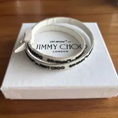 JIMMY CHOO×OFF-WHITE 限定コラボブレスレット　ホワイト