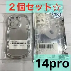 【２個セット】iPhone14pro　シルバー　クリア　スマホケース　波