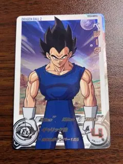 Item thumbnail for item a8db0f87-e066-434d-bbfb-4fc429d98c29