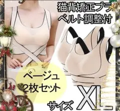 Item thumbnail for item e90c603f-3c85-459c-8aab-121cfb805c82