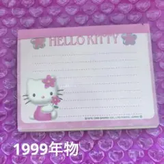 Item thumbnail for item c06290aa-7154-481e-8789-2b16e244f13e