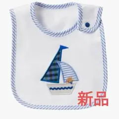 【新品】ファミリア　スタイ
