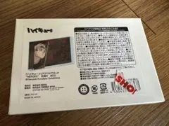 2025年最新】バースデーアクリルブロック 北信介の人気アイテム