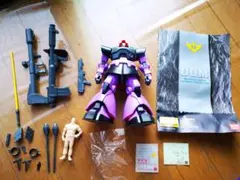 Item thumbnail for item 37110266-7c6f-49b3-a252-ec7c4e81f512