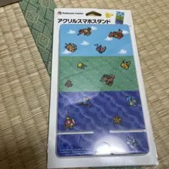 ポケモンセンター限定　アクリルスマホスタンド