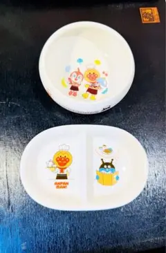 Item thumbnail for item 97b6b969-463e-4a17-8edb-d589a625bf58