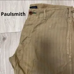 Paul Smith ポールスミス　パンツ