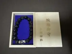 Item thumbnail for item d1b79db3-e2fa-440d-ab3b-d068eedc9a40