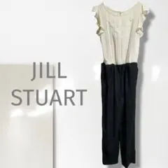 Item thumbnail for item e79bf28c-7e32-4ac2-a8d8-c1d24a5b2849