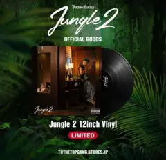 [受注生産] Jungle 2 Set ¥ellow bucks Ellow Bucks Jungle 2 Ttg First Edition Limited DC | eBay