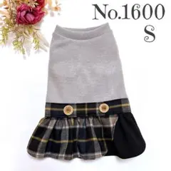 Item thumbnail for item 7751769f-070b-472f-a8d0-95f26772a633