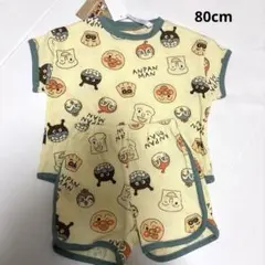 【新品未使用】アンパンマン　パジャマ　バースデイ　半袖