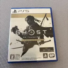 PS5 Ghost of Tsushima D.C.