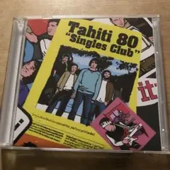 Tahiti 80 Singles Club CD + DVD