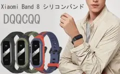 スマートウォッチ　落下防止交換バンド　ベルト通気性　シリコン　替えバンド2色