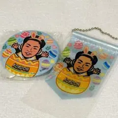 若鷹ガチャ イースターver. ミニタペストリー 近藤健介
