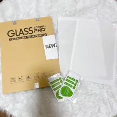 【2枚】For HD 10 2023 10.1インチ専用強化ガラスフィルム