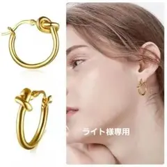 A☆新品☆安心のメルカリ便 ☆ ゴールドフープ ☆ ワンポイントピアス ☆