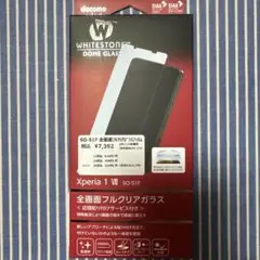 Whitestone Dome Glass Xperia 1 VII