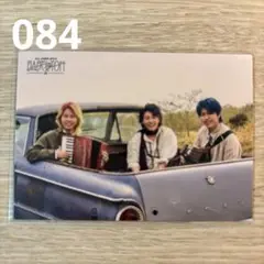 Item thumbnail for item ac6d3243-6370-433d-a8d8-b0db720e10aa