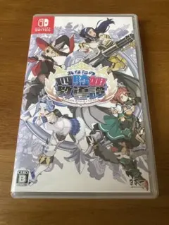 あなたの四騎姫教導譚　Nintendo Switch ソフト