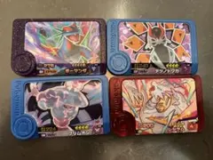 ポケモンフレンダ4点　ボーマンダ　レシラム　テツノドグガ　ブリムオン