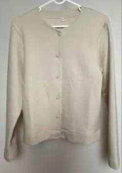 Item thumbnail for item dd8b99cb-4d67-489e-b0b1-dba564cefc4f