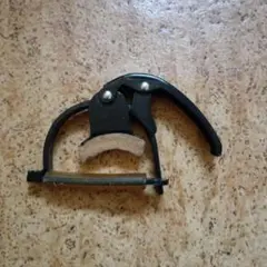 Item thumbnail for item e3dbfe42-54e4-42d1-bbf1-85bd4b85c038