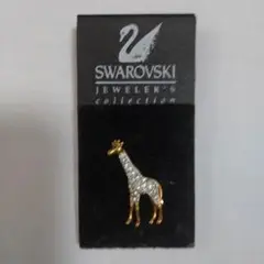 Swarovski キリンチャーム JEWELEK'S collection