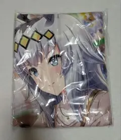 Item thumbnail for item 3993e763-611c-46ed-bdc1-14e2f17d10c9