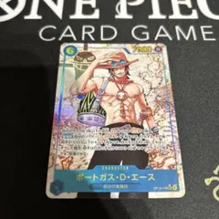 ワンピースカード　ポートガス・D・エース SECパラレル