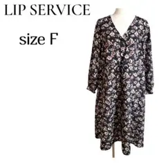 Item thumbnail for item ce67816b-f85e-4b51-ac26-52777ea54736