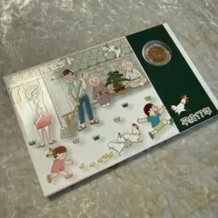 平成11年敬老貨幣セット　10セット 楽天市場】平成11年 敬老貨幣セット（1999年） 記念硬貨 記念