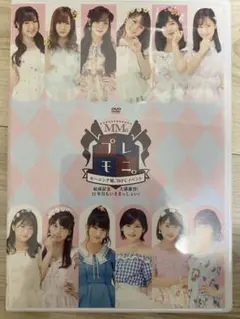 モーニング娘。'18 DVD 22周年　プレモニ。　FC イベント