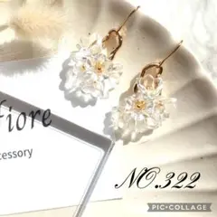 Item thumbnail for item 19be4758-5e54-416c-8071-293a0dfbc557