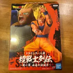 ドラゴンボール フィギュア 超戦士列伝