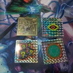 遊戯王　シール列伝　まとめ