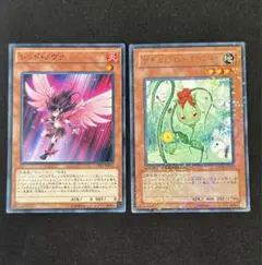 遊戯王 レッド・ノヴァ ナチュル・ローズウィップ