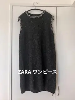 ZARAワンピース　一度着用美品