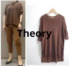 【美品】Theory 2022SS 半袖 ウォッシャブル　サマー ニット