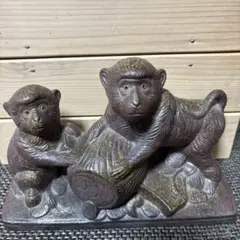 猿と打ち出の小槌