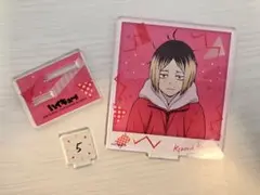 ハイキュー!! 孤爪研磨 アクスタ